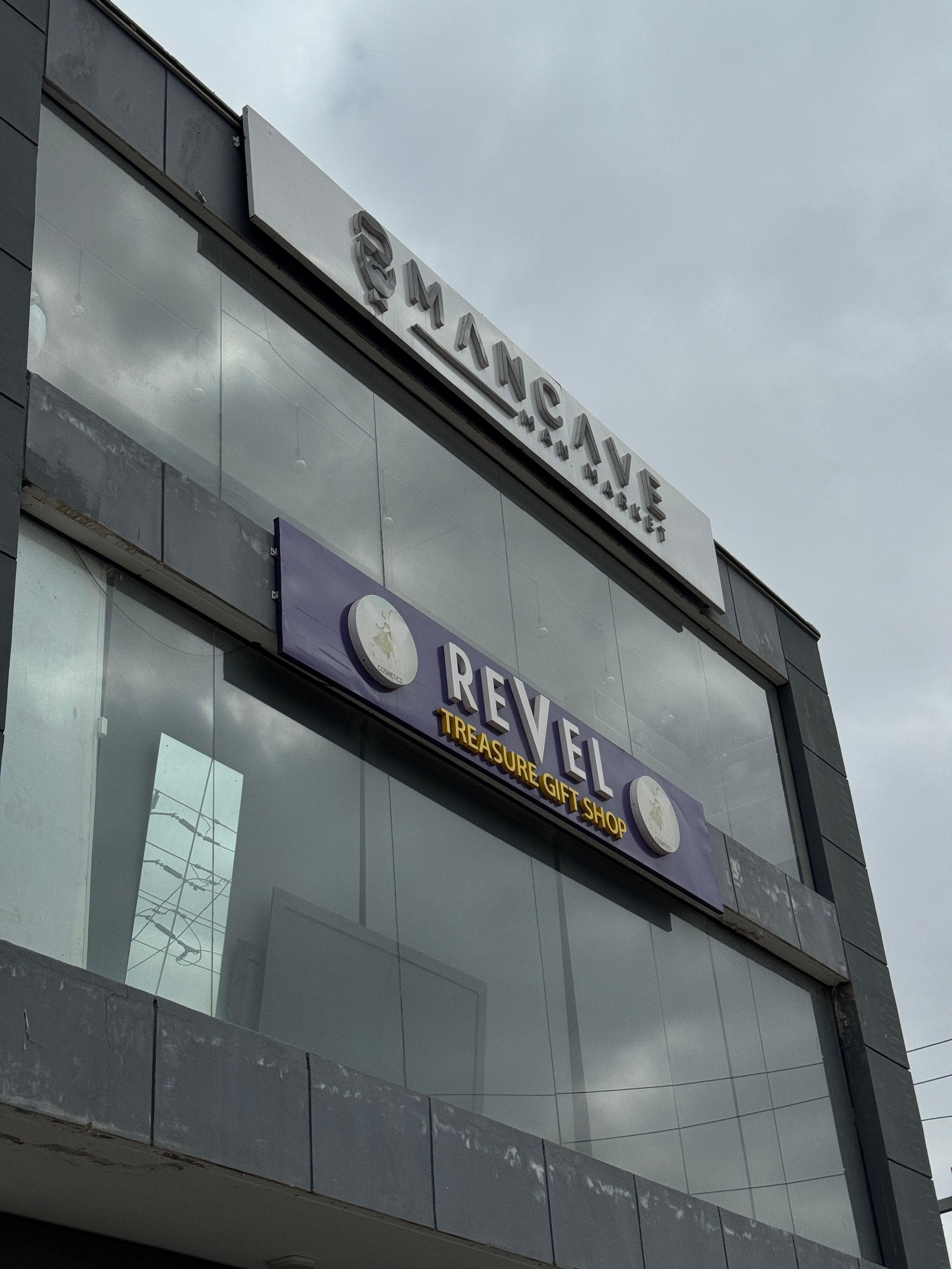 KITENGELA DANKA PLAZA